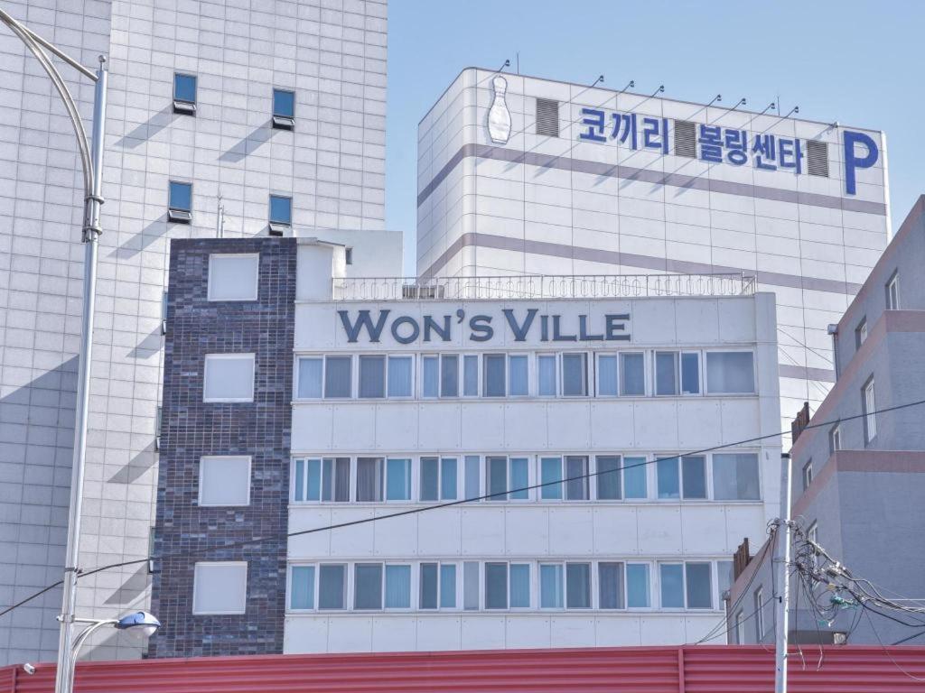 Wons Ville Myeongdong Hotel 서울특별시 외부 사진