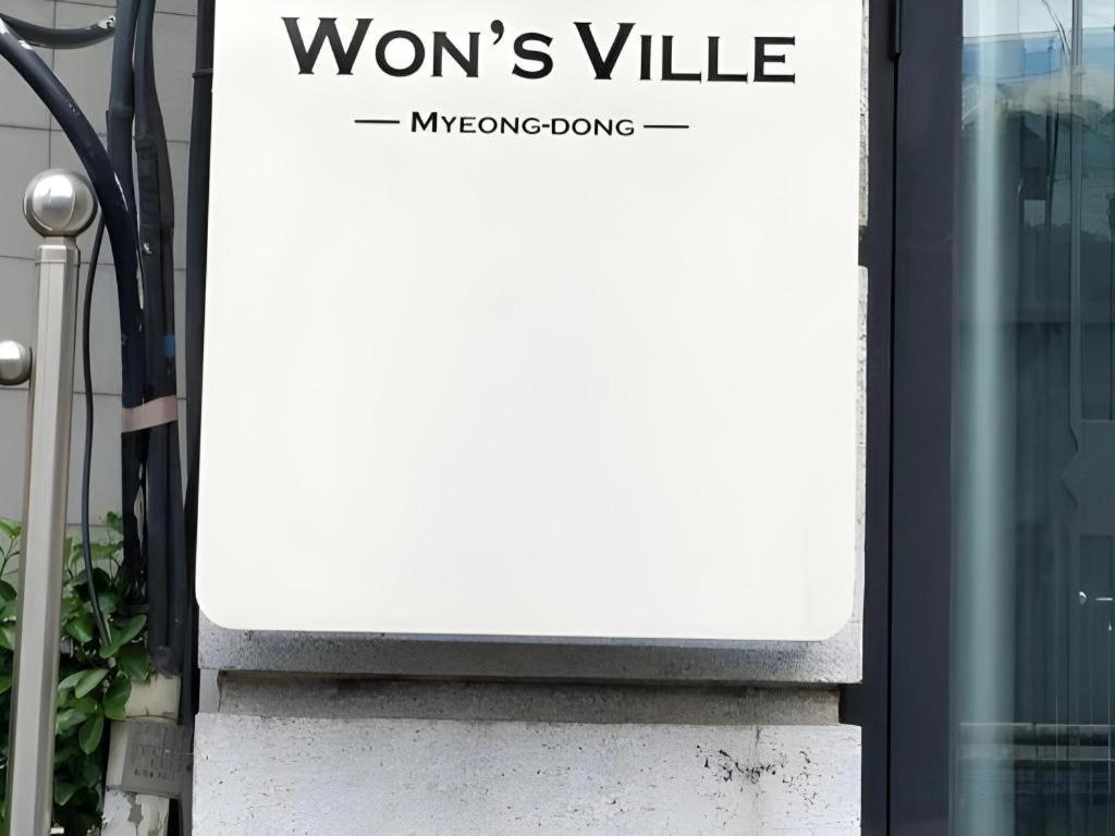Wons Ville Myeongdong Hotel 서울특별시 외부 사진